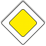 2.1 Главная дорога