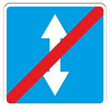 5.9 Конец реверсивного движения
