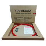 Автономная установка газового пожаротушения "Парабола 1000"