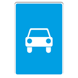 5.3 Дорога для автомобилей