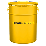 Эмаль АК-503 желтая