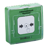 Устройство дистанционного пуска адресное Рубеж УДП 513-11 "Аварийный выход"