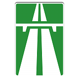 5.1 Автомагистраль