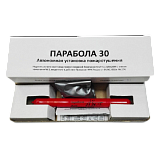 Автономная установка газового пожаротушения "Парабола 30"
