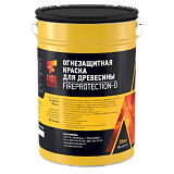 Огнезащитный конструктив для несущих стальных конструкций FP-K